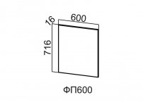 Фасад для посудомоечной машины ФП600 Модус СВ 600х716х16