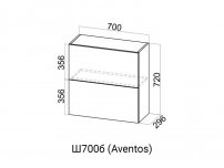 Шкаф навесной барный Ш700б Aventos HF Модус СВ 700х720х296