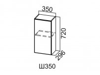 Шкаф навесной Ш350 Модус СВ 350х720х296