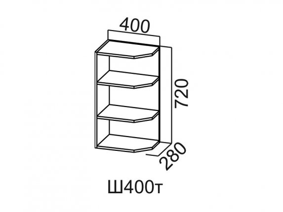 Шкаф навесной торцевой Ш400т Модус СВ 400х720х280