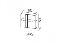 Шкаф навесной угловой 850 Ш850у Модерн 850х720х296