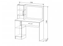 Стол макияжный с зеркалом Софи ШхВхГ 1100х1380х450 мм
