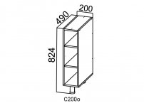 Стол-рабочий открытый С200о Модус СВ 200х824х490