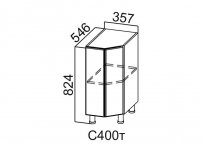 Стол-рабочий торцевой С400т Модус СВ 357х824х546